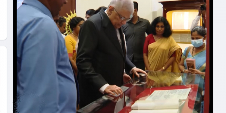 රනිල් කටුගෙට! VIDEO