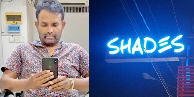 කෝටිපති SHADES ව්යාපාරිකයාගේ සිරුර ඥාතීන් හඳුනා නොගනි! මරණ පරීක්ෂණය කල් යයි! DNA පරීක්ෂණයක් කරන්න ලෑස්ති වෙයි!