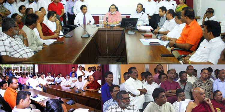 දැවැන්ත මැයි දින රැලියක් පවත්වන්න පොහොට්ටුව සූදානම් වෙයි! බැසිල් අද ලංකාවේම සංවිධායකවරුන් කැඳවයි!