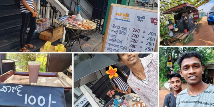 අඳුරටම සාප නොකර තමන්ගේ පහන් දැල් වූ මිනිස්සු…