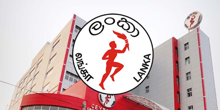IMF විරෝධතා ඇරඹේ! තෙල් සංස්ථාව දැන් ලාබ ලබනවා! විකුණනවාට එරෙහිව සේවකයන් අද උදේ සිට උපවාසයක් පටන් ගත්තා! මේ අවුරුද්දේ වෙන්න යන විශාලතම දූෂිත-නින්දිතම-තුප්පහිම ගනුදෙනුව මේක!