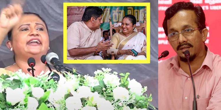 අනේ හඳුන්නෙත්ති මහත්තයෝ මම හිතුවා ඔයා වැදගත් මහත්තයෙක් කියලා! දමිතාට ගහන්න ගිහිල්ලා හඳුන්නෙත්තිට ආපු රිටර්න් එක! VIDEO