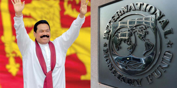 ලෝකයම එරෙහි වෙද්දී මහින්ද IMF එකෙන් ඩොලර් බිලියන 2.5ක් ගත්ත හැටි! (උපුල් ජෝශප් ප්‍රනාන්දුගේ ගුරුදා විග්‍රහය)