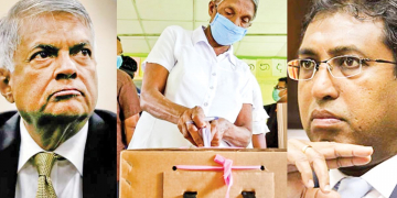 දැන් මොකද වෙන්නේ IMF එක එනවද? නැද්ද?