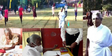 අපේම පාසල අපේම මව විය එදවස් අපහට නැත ආයේ… හිත ඇත්නම් පත කුඩාද?