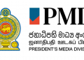 උදේ 8 වෙද්දි කෝච්චි 20ක් දිව්වා -ජනාධිපති මාධ්ය ඒකකය!