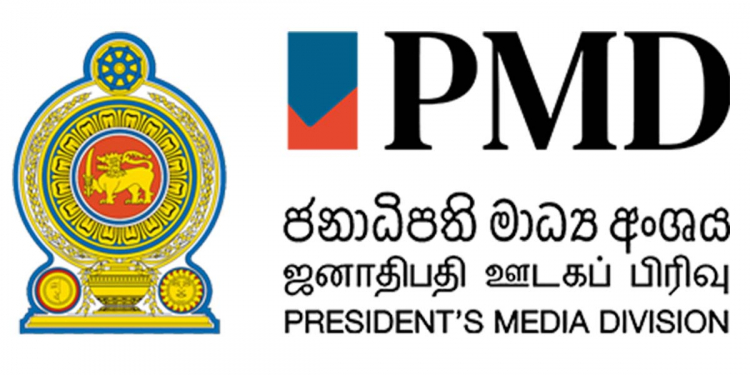 උදේ 8 වෙද්දි කෝච්චි 20ක් දිව්වා -ජනාධිපති මාධ්‍ය ඒකකය!