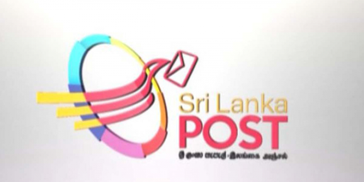 ජනපති ‘අත්‍යවශ්‍ය සේවා’ කරලා තියෙද්දීත් තැපෑලේ 26,000ක් වර්ජනයට එක්වෙයි! VIDEO