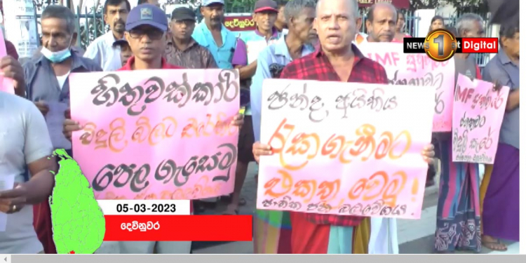 බොහෝ මාධ්‍ය නොපෙන්නුවට ඊයෙත් රට හැම තැනම විරෝධතා! VIDEO