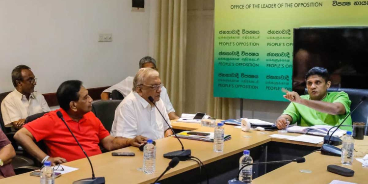 සෞඛ්ය ඇමැතිකම දුන්නොත් මුලින් ගන්නවා කියපු රාජිත අද සජබ මන්ත්රී කණ්ඩායම් රැස්වීමට ඇවිත්! VIDEO