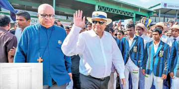 රාජකීය කෑම සහ රාජකීය නෑම…
