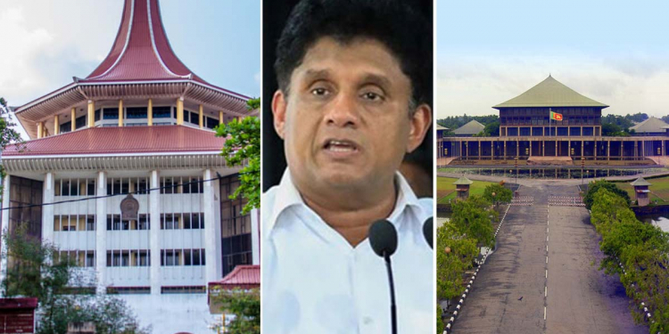 සජිත් අතිවිශේෂ හෙළිදරව්වක් කරයි! අන්තර්වාර නියෝගය එවන ලෙස පාර්ලිමේන්තුවේ වරප්‍රසාද කමිටුව ශ්‍රේෂ්ඨාධිකරණයට ලිඛිතව දැනුම් දීලා! මේක අධිකරණයට කරන විශාල බලපෑමක්! අන්තර්වාර නියෝගය හෑල්ලුවට ලක්කිරීමක්! VIDEO