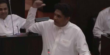 වරප්‍රසාදවලට මුවාවෙලා අධිකරණයට බලපෑම් කරන්න එපා! අධිකරණයට ඇඟිලි ගැසීම මේ පාර්ලිමේන්තුව තුළ සිදු කරන්න එපා! විපක්ෂනායක බරපතළ අනතුරක් ගැන පාර්ලිමේන්තුවේ විශේෂ ප්‍රකාශයක් කරයි! VIDEO