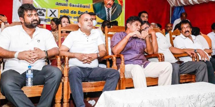 ඡන්දෙ කල් දාන්න ජනාධිපති උපරිම බාධක දානවා! පොහොට්ටුවට ගමට යන්න බෑ! ඒ අය ඡන්දෙට බය ඒකයි! සජිත් මුජිබර් එක්ක දෙමටගොඩට එයි! VIDEO & PHOTOS