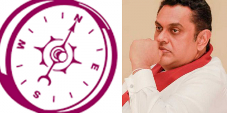 බරපතළ හෙළිදරව්වක්! රටම දන්න චීන අසූචි නැව ලංකාවට ගෙනාපු කොම්පැනියේ ප්‍රධානියෙක් මාලිමාවෙන් ඡන්දේ ඉල්ලනවලු! මේ හෙළිදරව්ව කරනනේ ශෂින්ද්‍ර! මේකට මාලිමාවෙන් උත්තරයක් රටට දෙන්න වෙයි! VIDEO