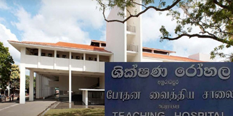 වෘත්තීයවේදීන්ට තවත් ගහපල්ලා! මෙන්න හිටපු විශේෂඥ දොස්තරවරු 3 දෙනාම රට හැරලා ගිහින්! අනුරාධපුර මහරෝහලේ ළමා වාට්ටුව වසා දමයි!