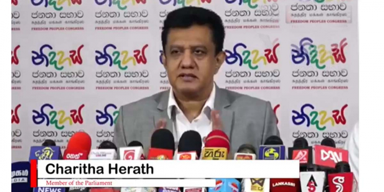 ආණ්ඩුව ‘වාදය’ මාරු කරලා! ප්‍රජාතන්ත්‍රවාදයෙන් මදාවිවාදයට! ගෝඨා ආර්ථිකය විනාශ කළා! රනිල් ප්‍රජාතන්ත්‍රවාදය විනාශ කරනවා! ආණ්ඩුවේ මේ විනාශකාරී ගමන නවත්වන්න විපක්ෂයම එකමුතු වෙන්න කාලය ඇවිත්! VIDEO