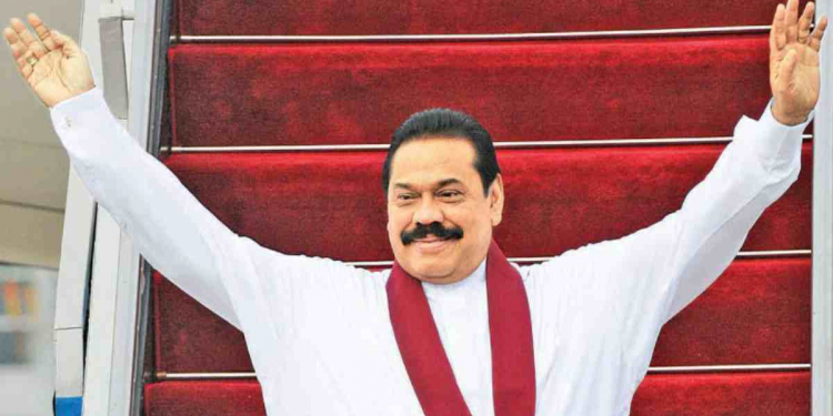 මහින්ද රාජපක්ෂට රට යන්න තිබ්බ තහනමත් ඉවත් කරයි!