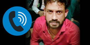 මාකඳුරේ මධුෂ් ලංකාවට ගෙනත් මරාදමන්නට කලින් සිදුකළ දුරකතන සංවාදයක් ආයෙත් එළියට ඇවිත්! (VIDEO)
