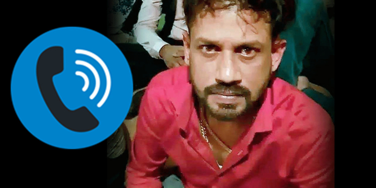 මාකඳුරේ මධුෂ් ලංකාවට ගෙනත් මරාදමන්නට කලින් සිදුකළ දුරකතන සංවාදයක් ආයෙත් එළියට ඇවිත්! (VIDEO)
