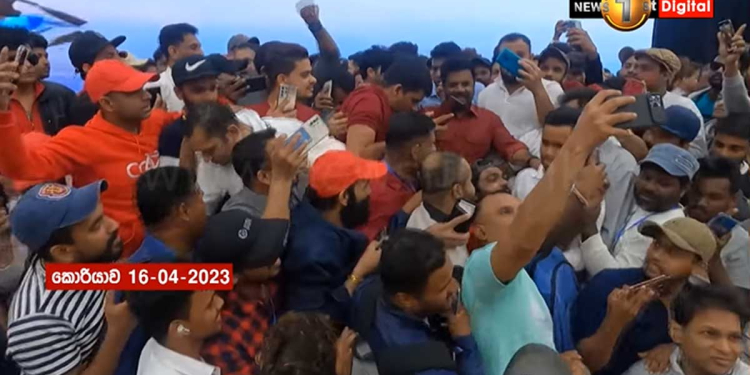 අනුර කොරියාවේදී ලාංකිකයන් හමුවේ සැර කතාවක් කරයි! රනිල්ගේ ප්‍රතිත්‍රස්ත පනතට දැඩි ප්‍රහාරයක් එල්ල කරයි! VIDEO