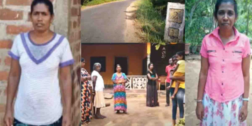 සිංහල අවුරුද්ද මළගමක් වෙච්ච ගමක්…