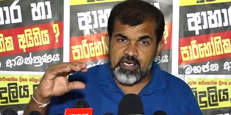 අසේල සම්පත්ගෙන් හෙණ ගහන කතාවක්! කෑම මිල අඩු නොකළොත් හෝටල්වලින් මිනිස්සුන්ට ජරාව කවන හැටි රටටම කියනවලු! ඒ කියන්නෙ මිල අඩු කරලා ජරාව කැව්වට ප්‍රශ්නයක් නැතිලු!