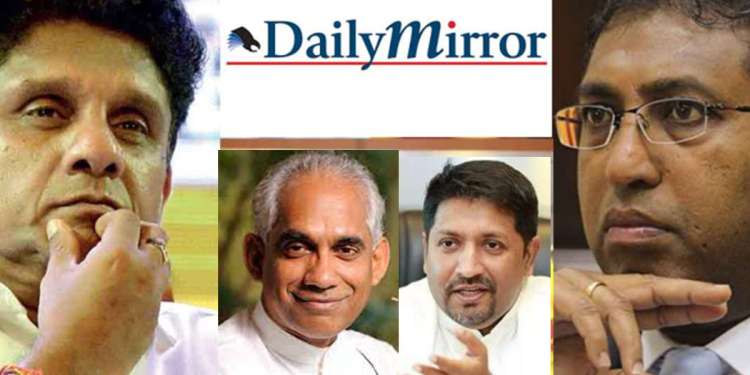 බොරු පුවතක් දැමූ ඩේලිමිරර් පුවත්පත පහත් මාධ්‍ය ගණයට දමා ඉරානුත් ට්විටර් ප්‍රහාරයක් එල්ල කරයි!