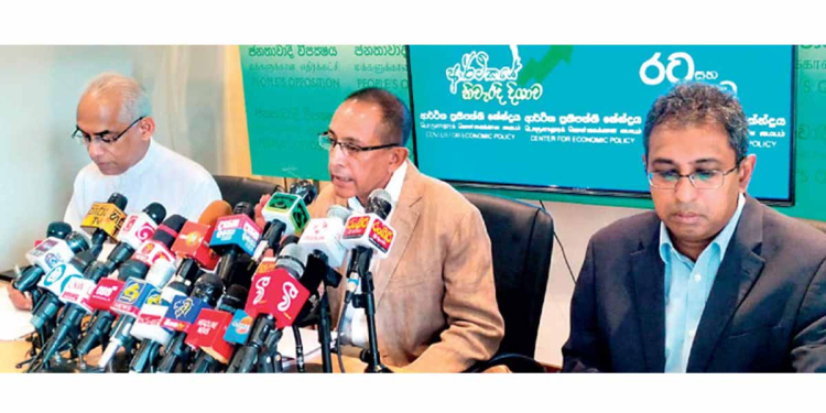 රට පාවලා දෙන්නෙත් නෑ! ජාතික ආණ්ඩුවලට යන්නෙත් නෑ! මගේ නමත් දැම්මා මාධ්‍යවල! මම නම් ඕවට උත්තර දෙන්නවත් යන්නෙ නෑ! IMF එකෙන් විතරක් රට ගොඩගන්න බෑ! ‌හර්ෂ-කබීර්-ඉරාන් මාධ්‍යට ඇවිත් හොඳට කියයි! VIDEO