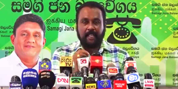 රනිල් එක්ක ආණ්ඩු හදන්න හෙක්ටර් සූදානම්? අගින් කපලා මැදින් කපලා කතා විකෘති කරන මාධ්‍යයට හෙක්ටර් අප්පුහාමි කනේ ඇඟිලි ගහගන්න කියයි! සල්ලිවලට ගන්න පුලුවන් මන්ත්‍රීවරු නෙමෙයි අපි! අපිට නායකයෙක් ඉන්නවා! ඒ සජිත් ප්‍රේමදාස! අපි ආණ්ඩු හදන්නේ සජිත්ගේ නායකත්වයෙන්! VIDEO