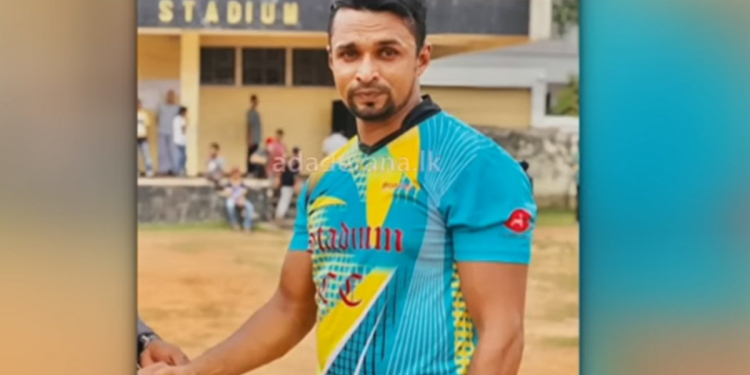 ලංකාව මැලේරියා තුරන් කළ රටක් ‌කියලා කියද්දී බේරුවල අවුරුදු 37ක තරුණයෙක් මැලේරියාවෙන් මැරිලා! දරුණු ගණයේ එකක්ලු!