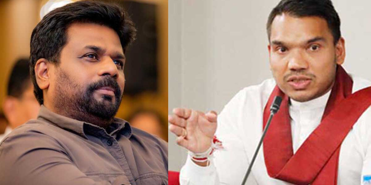 අනුර කුමාරගේ ළමයා මිහින් ලංකා එකට දාලා උදව් කළේ ඔබ කියන්නේ ඇත්තද? මම ගොඩක් දෙනෙක්ට උදව් කරලා තියෙනවා! අනුරගෙ පුතා ඒ අතර හිටියද නැද්ද කියන්න මම දන්නෙ නෑ! කොහොම වුණත් දේශපාලනය කරන අයගෙ ළමයි මේවට ඈඳා ගන්න එපා! VIDEO