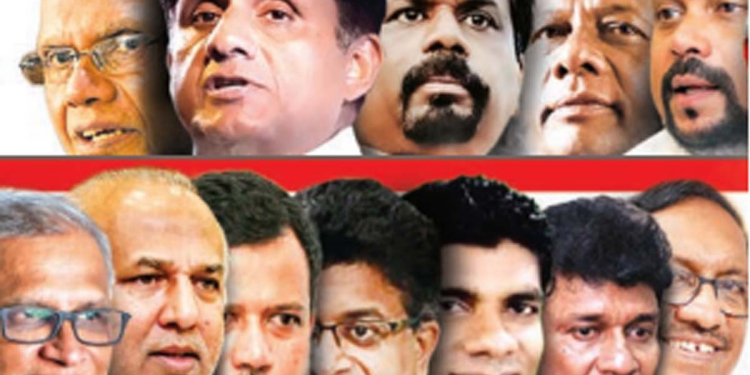 ආණ්ඩුව පරද්දන්න විපක්ෂය එකතු වෙයි! මහා සන්ධානයක් ගොඩනැගෙයි!