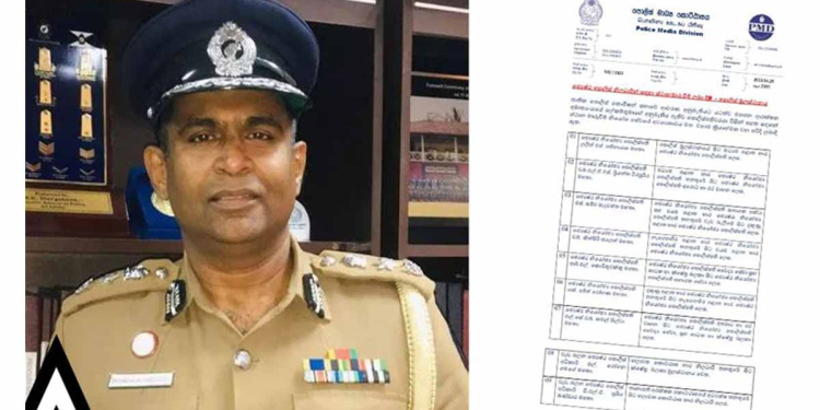 SDIG අජිත් රෝහණ ගිය පාරේම SDIG ප්‍රියන්ත වීරසූරියත් යයි! ස්ථාන මාරුව නීති විරෝධී බව කියමින් පොලිස් කොමිසමට ලියුමක් යවයි!