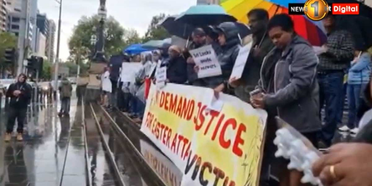 පාස්කු ප්‍රහාරයට යුක්තිය කෝ? ඔස්ට්‍රේලියාවේ ලාංකිකයෝ වීදි බසී! VIDEO
