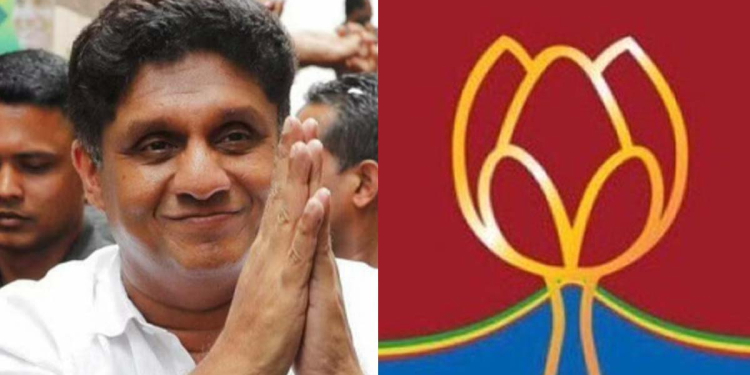 පොහොට්ටුවේ තවත් කැඩිල්ලක්! මන්ත්‍රීවරු 4 දෙනෙක් සජිත් එක්ක ඊයෙ රෑ රහස් සාකච්ඡාවක!