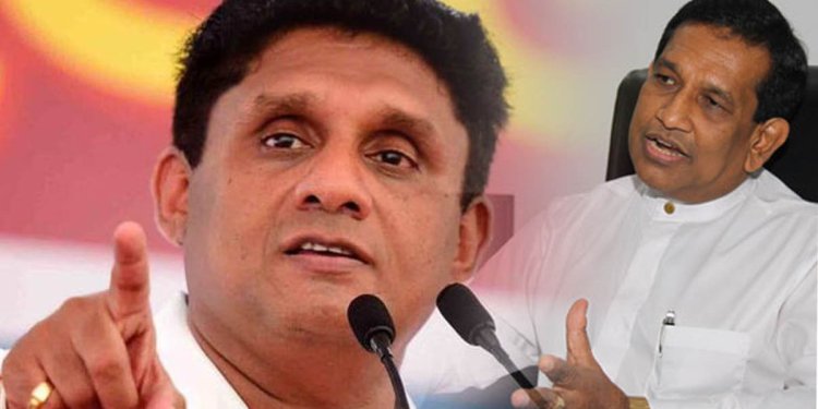 රාජිත සජබයෙන් පන්නයි! සජිත් දැඩි තීන්දුවක් ගනී! EXCLUSIVE