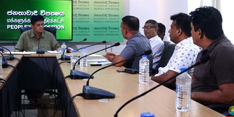 ලාබ ලබන පැල්වත්ත-සෙවනගල සීනි කම්හල් දෙකම විකුණන්නයි යන්නේ! සීනි සේවකයෝ දුක කියන්න සජිත් හමුවන්න එයි! කම්හල් දෙකම අපි ඉන්නකම් විකුණන්න දෙන්නෙ නෑ! සජිත් ප්‍රතිඥාවක් දෙයි! VIDEO & PHOTOS