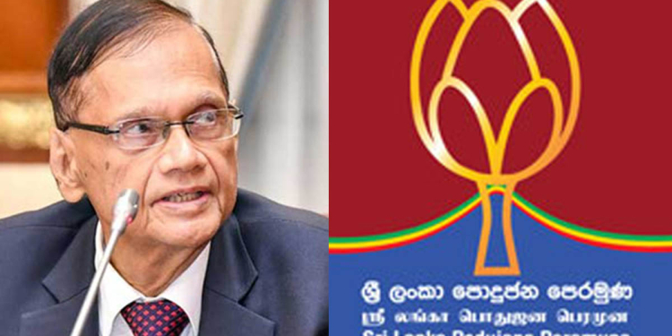 පොහොට්ටුව හදිසියේම හෙට මහසභාවක් කැඳවයි! නීති විරෝධියි! ජී.එල්. උසාවි යන්න තීන්දු කරයි!
