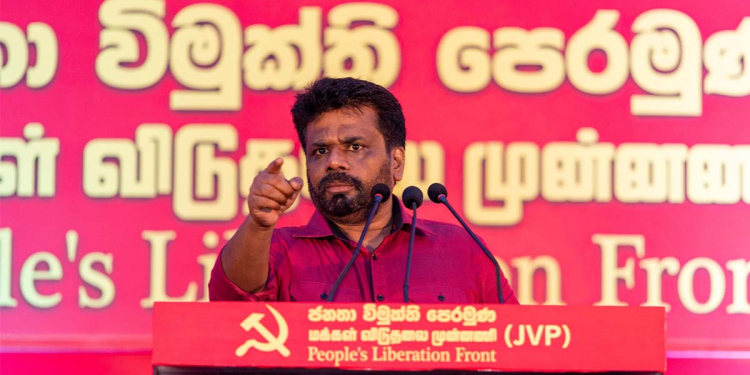 බලය තියෙන්නේ රනිල්ගෙ ව්‍යවස්ථාවෙද ජනතාව අතේද? අපි හැප්පිලා බලමු! අනුර මැයි දිනේදී ආණ්ඩුවට චැලෙන්ජ් කරයි!