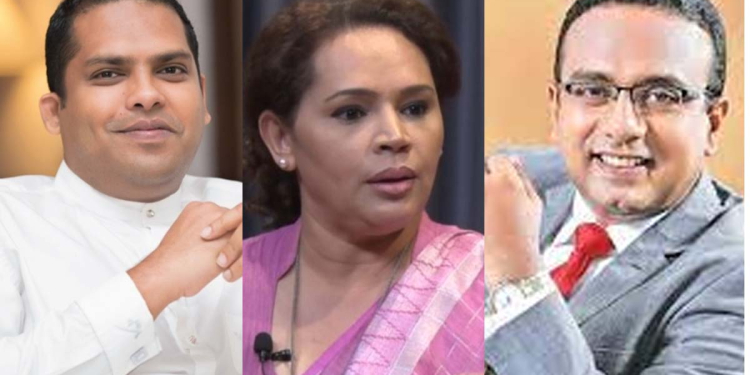 විනය පරීක්ෂණ අවසන්! හරීන්-මනූෂ-ඩයනා සජබ මන්ත්‍රීකම්වලින් ඉවත් කරයි! VIDEO