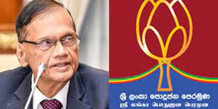 පොහොට්ටුවයි ව්යවස්ථාවයි දෙකම අරන් GL උසාවි යයි! I Sri Lanka Latest News