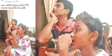 දොං ජිං ජිං දොන් තරිකිට හඬට රබානේ…!  නළුවෝ ගෙවල්වල..!  එළුවෝ චැනල්වල…!