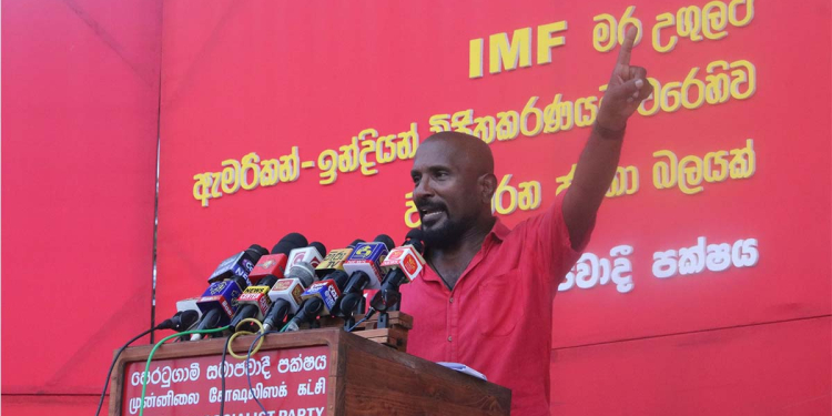 අරගලය සම්පූර්ණ කරගන්න බැරි වුණේ ඇයි? ‌ඉන්දීය අගමැති මෝඩි හදිසියේම ආරක්ෂක කවුන්සිලය කැඳවූයේ ? අරගලය ජයග්‍රහණයෙන් කෙළවර කරන්නේ කොහොමද? අරගලය පසුපස සිටි පෙරටුගාමී නායක කුමාර් මහත්තයා කතා කරයි! VIDEO