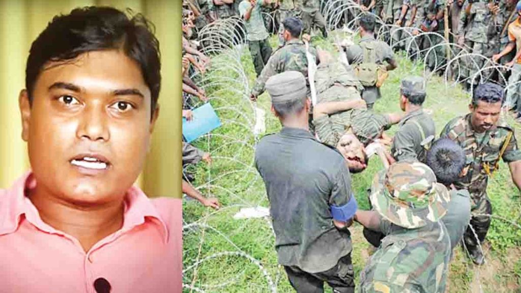 Sri Lanka Latest News