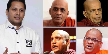 Sri Lanka Latest News