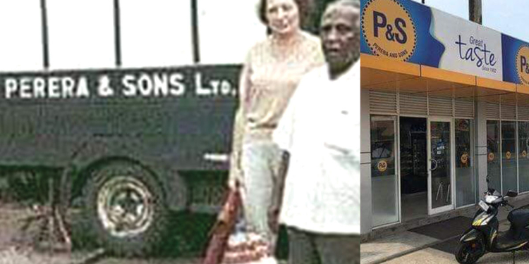 ගෙන් ගෙට ගොස් පාන් විකුණූ PERERA අද SONS සමග මහා ලොකු ව්‍යාපාරයක් හදලා…