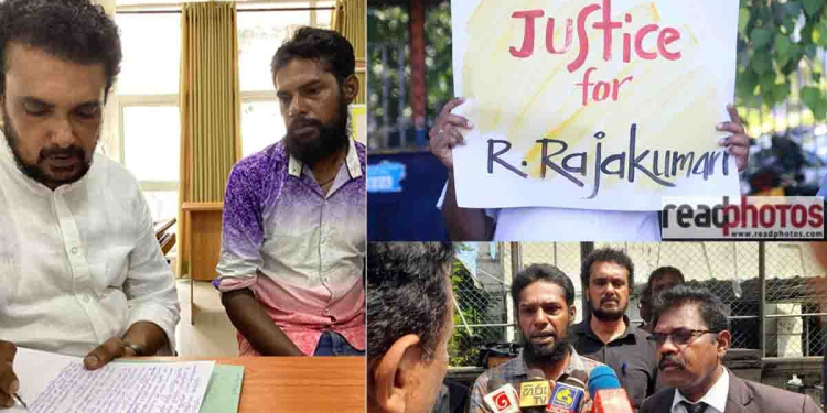 Sri Lanka Latest News