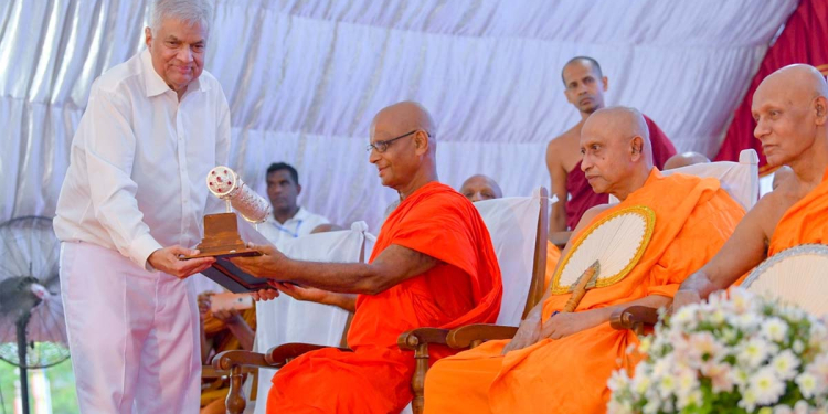 ජනපති රනිල් මහියංගන පුදබිම පූජා භූමියක් ලෙස සන්නස් පත්‍රයකින් ප්‍රකාශයට පත් කරයි! PHOTOS I Sri Lanka Latest News!