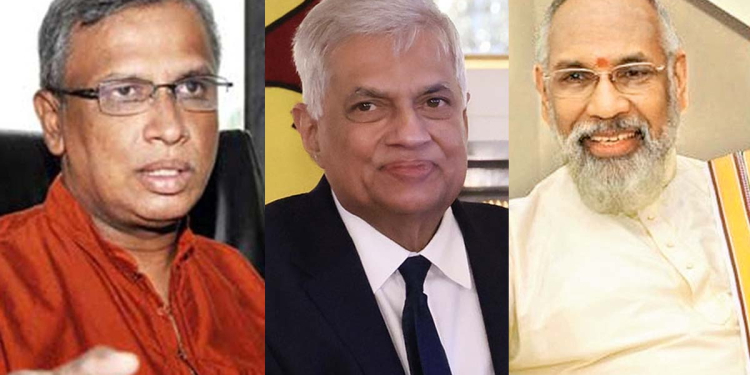 විග්නේෂ්වරන්ගේ බලය බෙදන වාර්තාව ජනාධිපතිගේ අතට ආවේ ‌කොහොමද? දෙමළ සන්ධානයට සැකයක්! දැඩි විරෝධය පළ කරයි! කමිටු දාලා මොනවා කරන්නද? යළි කොන්දේසි 2ක් දමා සාකච්ඡාවෙන් නැගිටී! I Sri Lanka Latest News